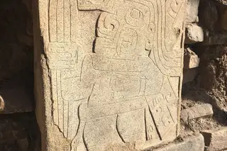 Chavin de Huantar